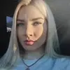Отзыв от Элла Бурова