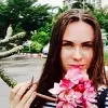 Отзыв от Наталия Прокофьева