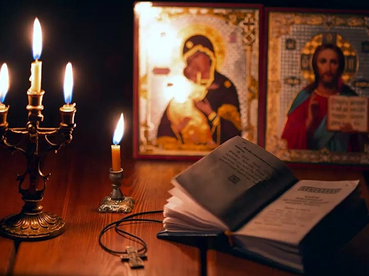 Эффективная молитва от гадалки в Варгашах для возврата любимого человека